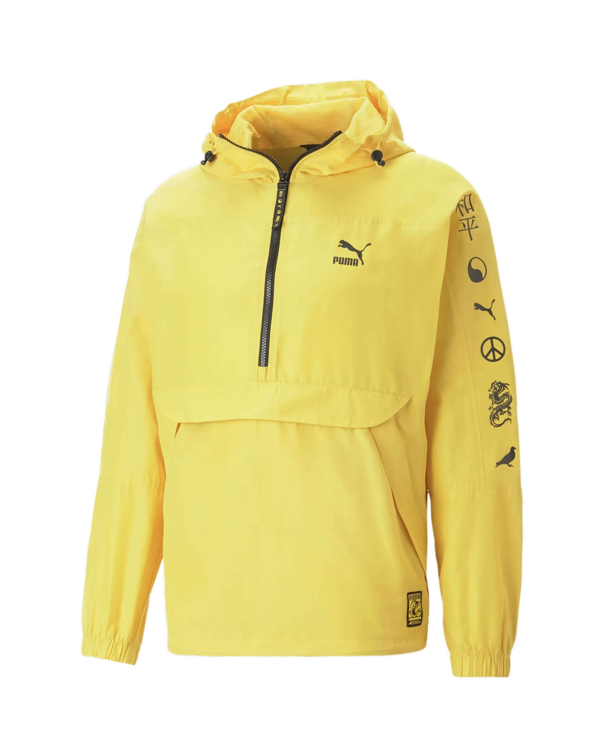 Puma x Staple Anorak Jacket Giallo