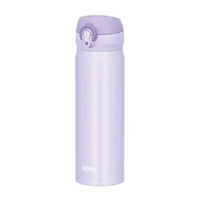 Thermos Ultralight Termos Mug Lavanta 0.50 L